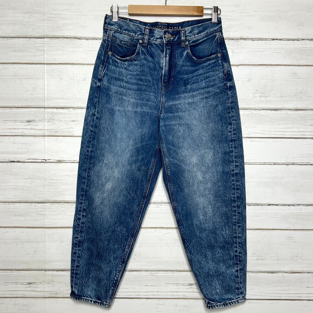 American Eagle Curvy Mom Jean Stretch Denim Plus Size 18 Short